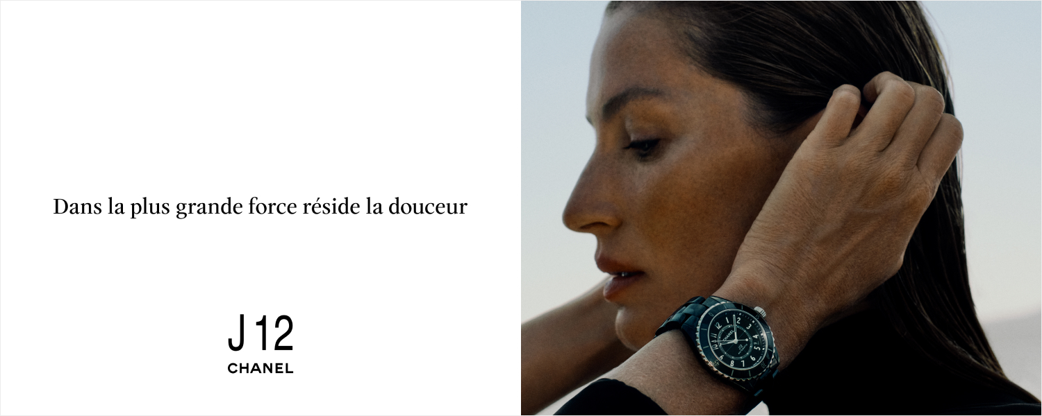 Slide 6_Chanel 1500x600.jpg